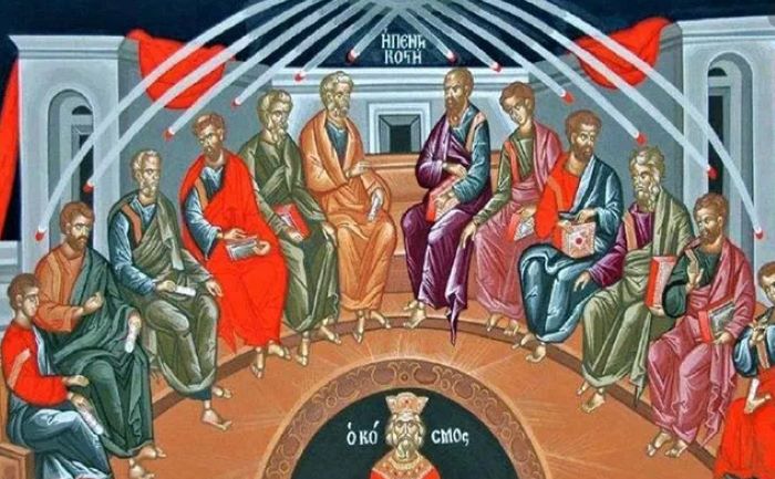 Κυριακή της Πεντηκοστής: Τι γιορτάζουμε σήμερα