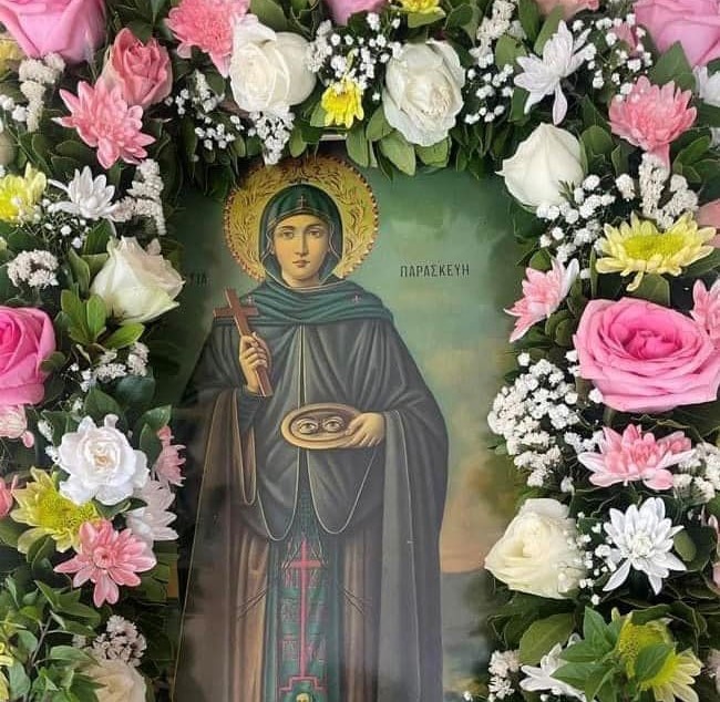 Σήμερα τιμάται η Αγία Παρασκευή η Οσιομάρτυς: Γιατί θεωρείται προστάτιδα των ματιών – rpn