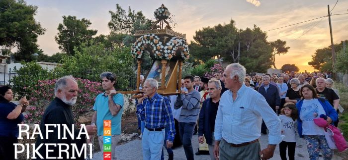 Η Αγία Τριάδα στα Περιβολάκια Ραφήνας πανηγυρίζει στις 31 Μαϊου και στις 1 Ιουνίου (πρόγραμμα)