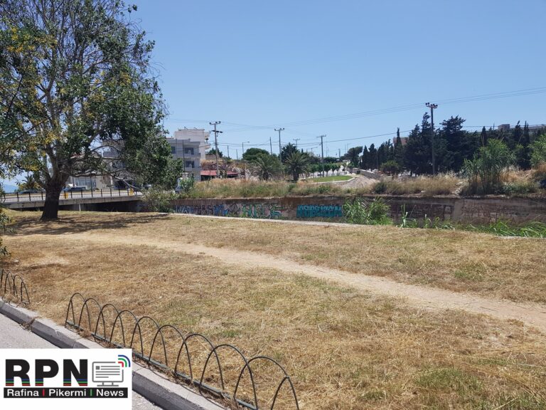 Ραφήνα: Ανάρτηση ρυμοτομικού σχεδίου στην παραρεμάτια περιοχή του Μεγάλου Ρέματος- ενστάσεις