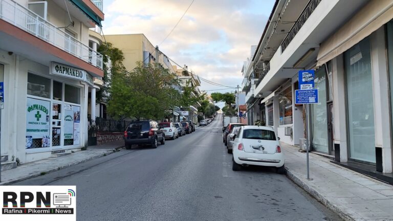 Ποια καταστήματα θα είναι ανοιχτά την πρώτη Κυριακή του χρόνου