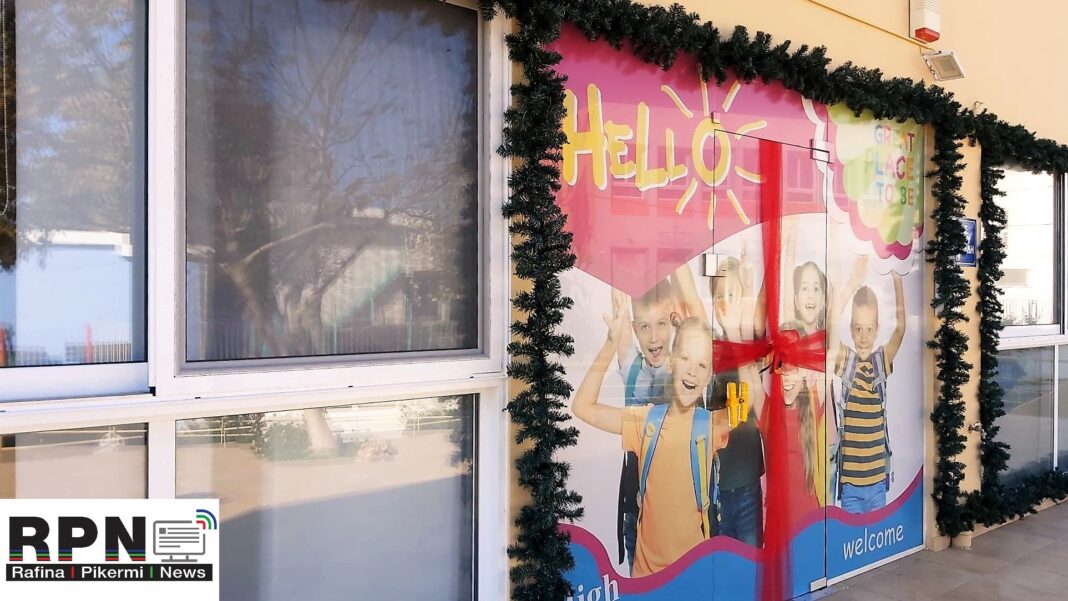 Έγινε η κλήρωση του Χριστουγεννιάτικου Διαγωνισμού των HELLO Ραφήνας Αρτέμιδας