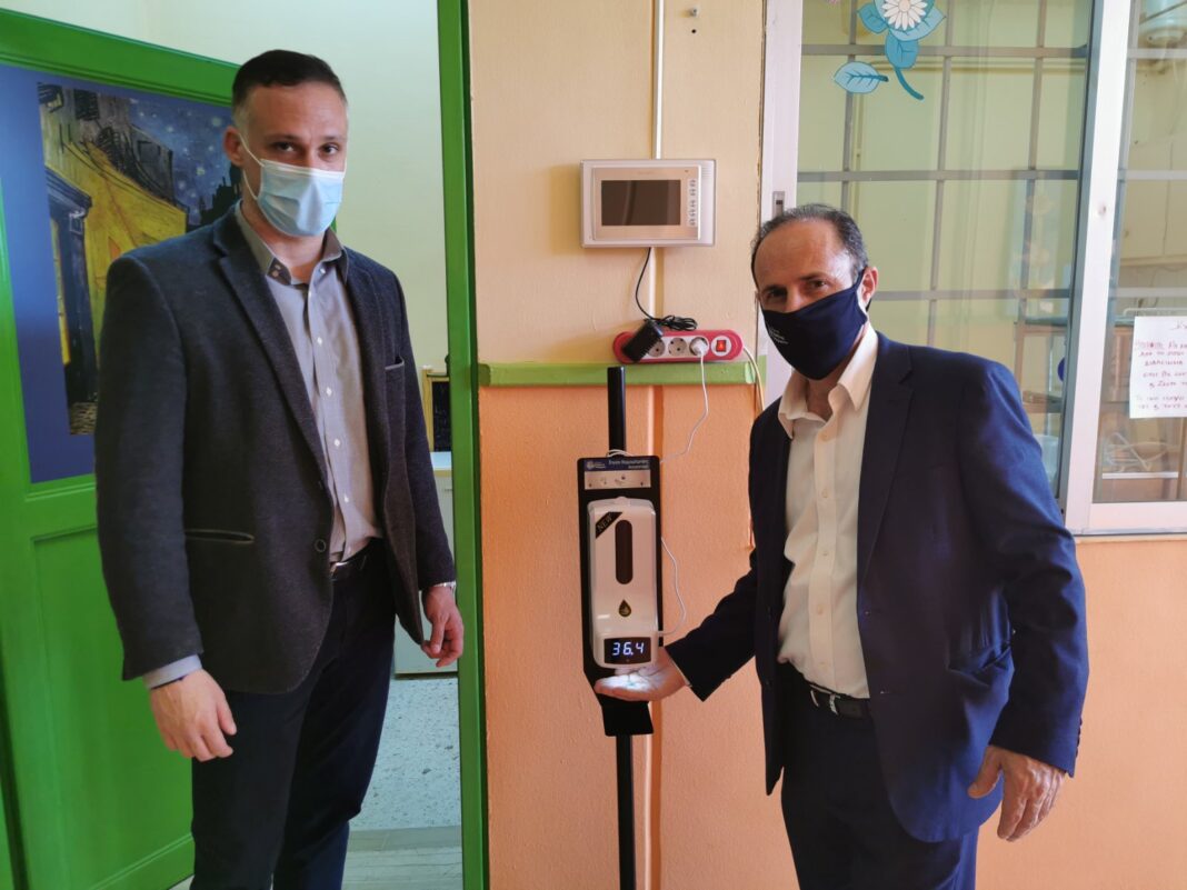 Ραφήνα-Πικέρμι: Από σήμερα νέες συσκευές θερμομέτρησης και απολύμανσης στα σχολεία και τα δημοτικά κτήρια