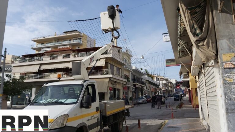 Η Ραφήνα ξεστολίζεται(φωτο)