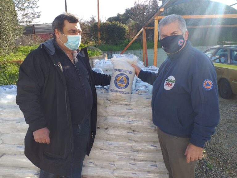 Ο ΣΠΑΠ προμηθεύτηκε αλάτι για την αντιμετώπιση της πιθανής επερχόμενης χιονόπτωσης