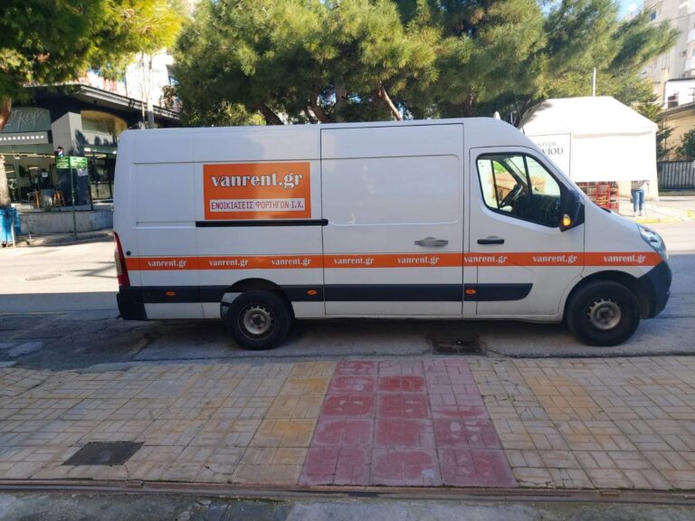 Το Πυροσβεστικό Σώμα Εθελοντών Ν.Βουτζά-Προβαλίνθου στο Λύρειο Ίδρυμα!