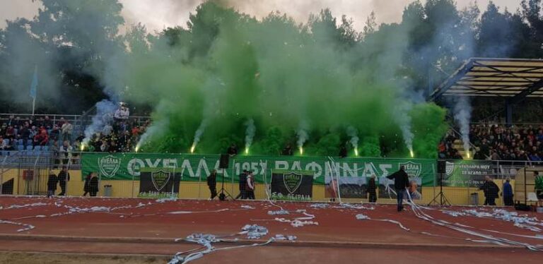 Καλή χρονιά από την ”Θύελλα” Διασταύρωσης Ραφήνας