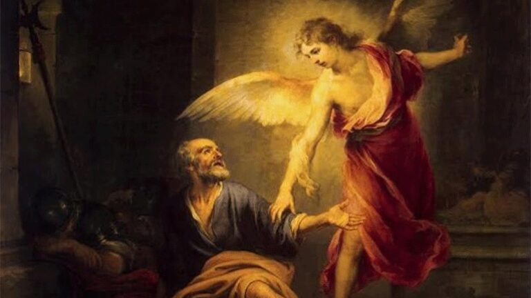 16 Ιανουαρίου, Προσκύνηση Τιμίας Αλυσίδας του Αγίου και Ενδόξου Αποστόλου Πέτρου