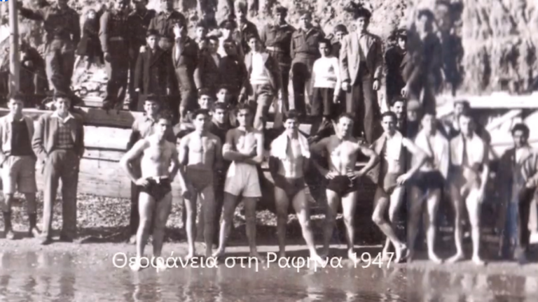 Περασμένα Θεοφάνεια στην Τρίγλια και την Ραφήνα(βίντεο)