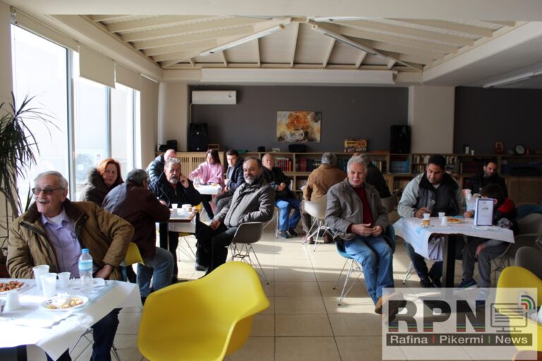 Ο ”ΑΡΑΦΗΝ” δεν θα κόψει φέτος βασιλόπιτα!