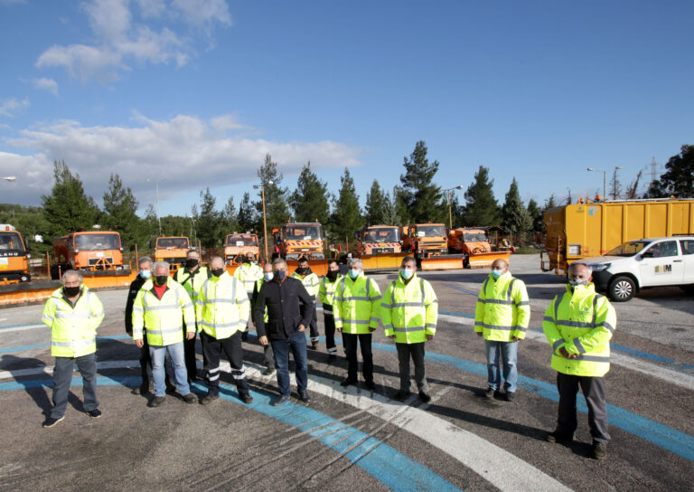 Περιφέρεια Αττικής: Σε ετοιμότητα όλος ο μηχανισμός της Πολιτικής Προστασίας  για την αντιμετώπιση της επικείμενης κακοκαιρίας