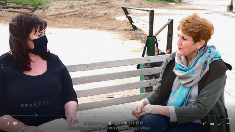 Αντιδήμαρχος Δήμητρα Τσεβά: Μια συνέντευξη στην Κατερίνα Τράση που θα συζητηθεί (βίντεο)