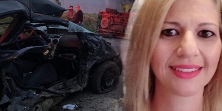 Σοκαριστικό βίντεο από το δυστύχημα που στοίχισε την ζωή στην 37χρονη και την 2χρονη κόρη της(προσοχή σκληρή εικόνα)