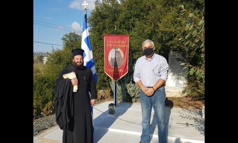 Γιώργος Κικής: Πρόταση για μνημείο πεσόντων και αγνοουμένων στρατιωτικών κατά την Μικρασιατική Εκστρατεία