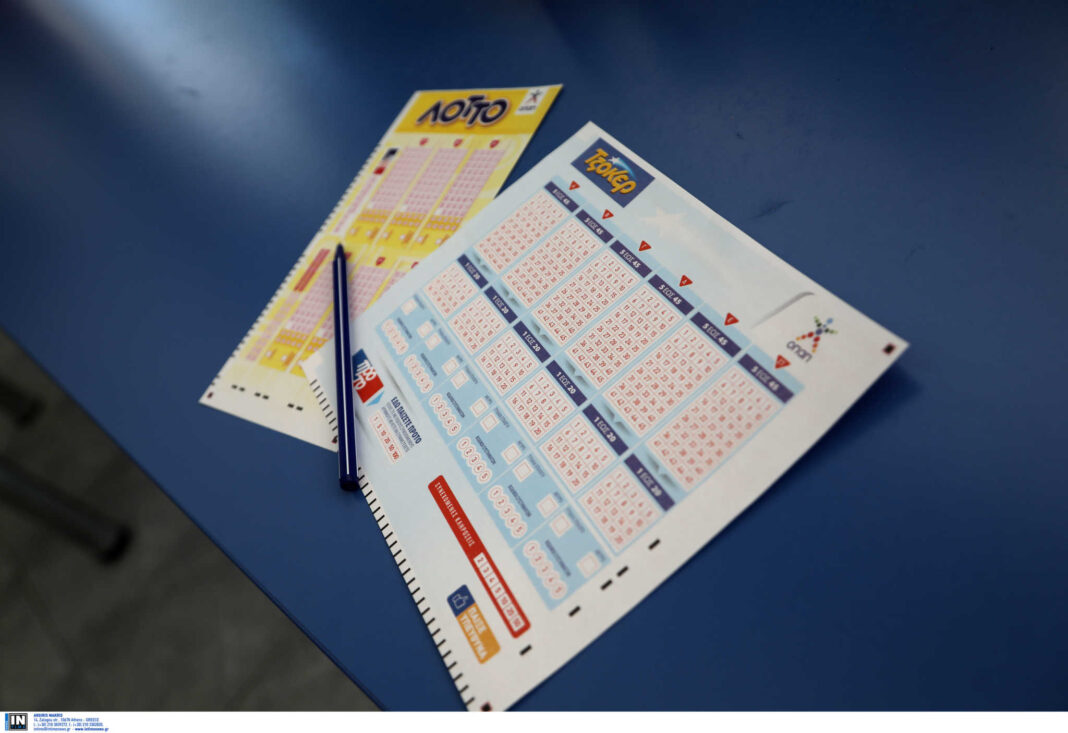 Oι τυχεροί αριθμοί του ΤΖΟΚΕΡ