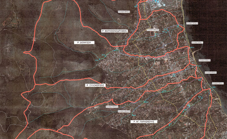 Ανάρτηση μελέτης οριοθέτησης ρεμάτων Ν. Μάκρης