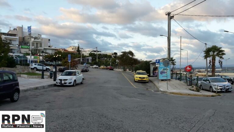 Σχέδιο για “επιστρεπτέα εξπρές” εντός του Φεβρουαρίου – Ποιοι θα την λάβουν