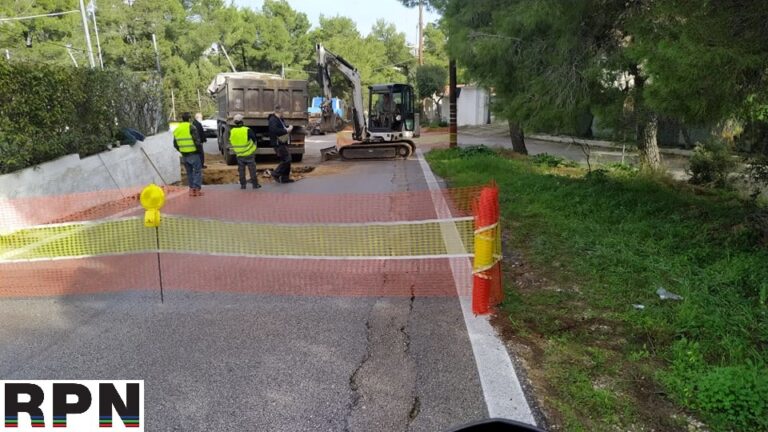 Ποιοί δρόμοι κλείνουν λόγω έργων στην Ραφήνα (Εναλλακτικές διαδρομές)
