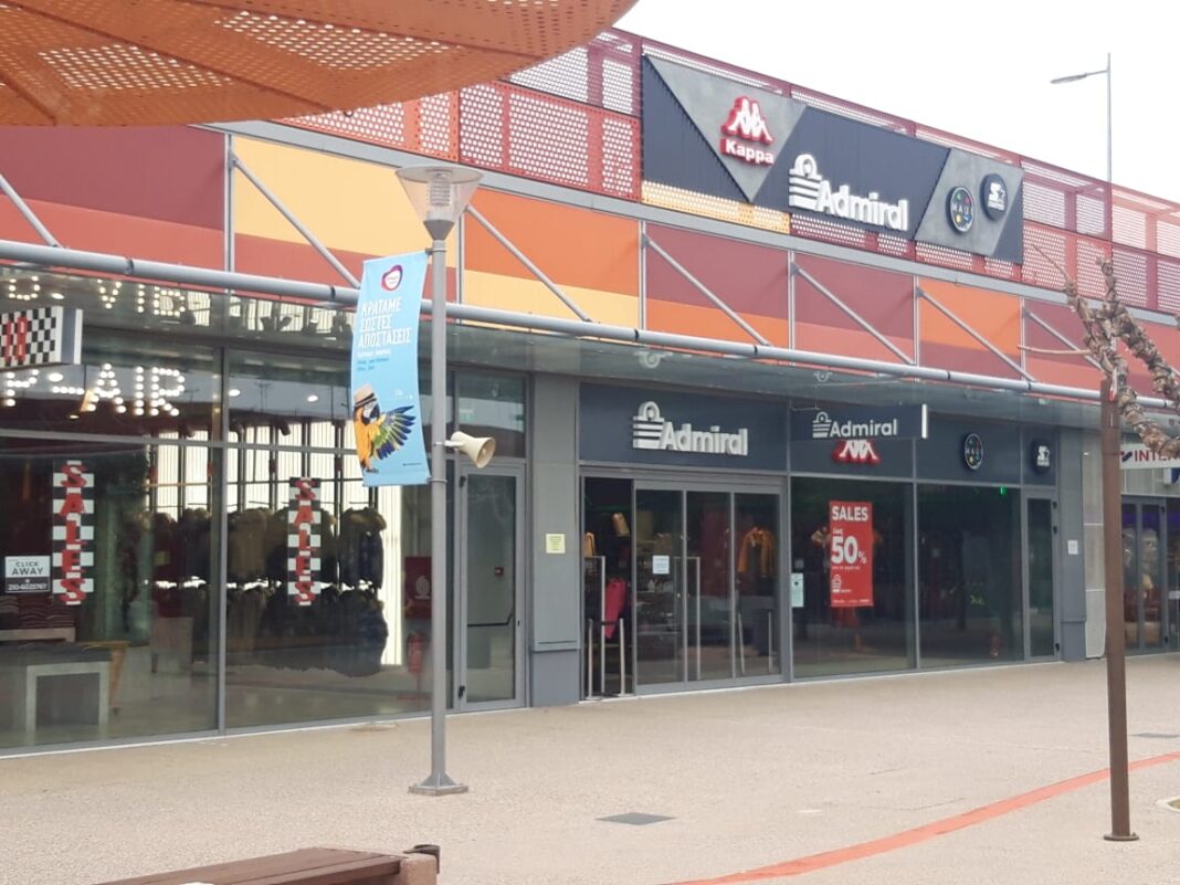 Έρημος τόπος το Εκπτωτικό Χωριό στα Σπάτα σήμερα!(φωτο)