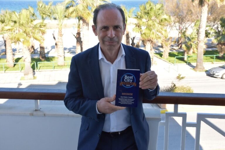 Δύο ακόμη βραβεία για τον Δήμο Ραφήνας Πικερμίου: BEST CITY AWARDS 2020