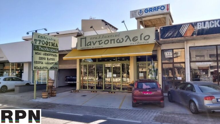 Παραδοσιακός χαλβάς και τα καλύτερα της φύσης στην ”Πανδαισία” του Πικερμίου!