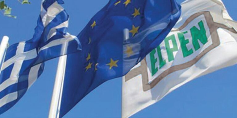 Nέες θέσεις εργασίας στην Κερατέα από την ELPEN