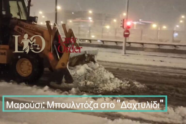 Έκλεισε η Λ.Μεσογείων από λεωφορείο που δίπλωσε στην Αγία Παρασκευή- μπουλντόζα στο ”δακτυλίδι”(βίντεο)