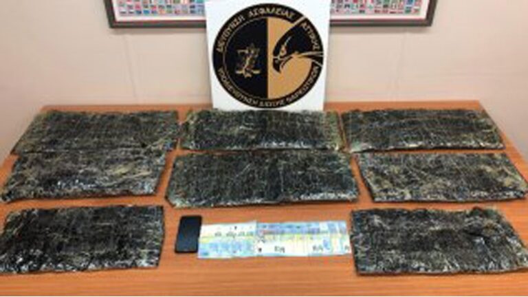 Συνελήφθη στο ”Ελευθέριος Βενιζέλος” στα Σπάτα με 10 κιλά ηρωϊνη!