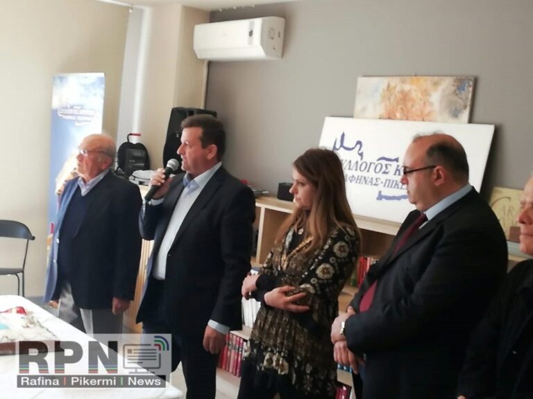 Ανακοίνωση Δ.Σ Κρητών Ραφήνας-Πικερμίου για τα αρχαία και την Πλατεία Ελ.Βενιζέλου