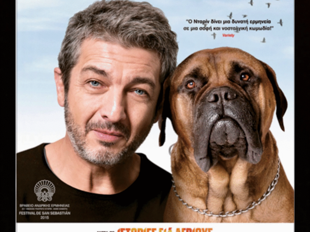 “TRUMAN” από την Κινηματογραφική Λέσχη Ραφήνας