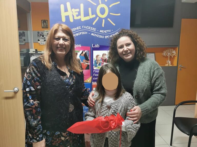 Τα HELLO Εκπαιδευτικά Κέντρα παρέδωσαν το τάμπλετ στην τυχερή του διαγωνισμού!