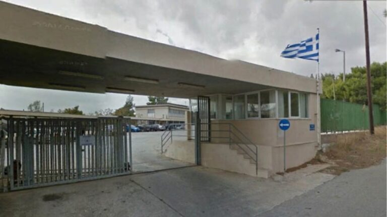 Ανακοίνωση από το Κέντρο Υγείας Ραφήνας