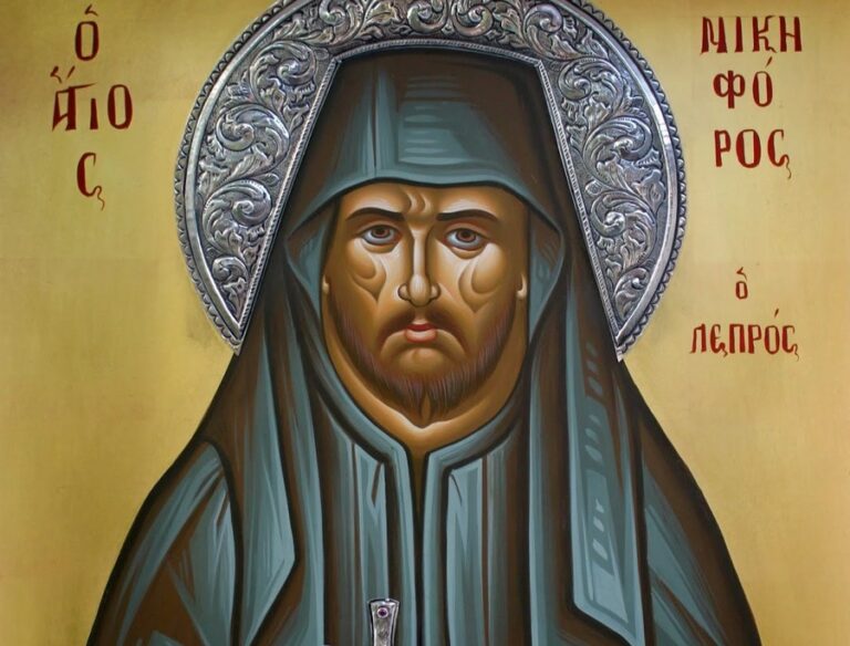 Ποιος ήταν ο Άγιος Νικηφόρος που η μνήμη του τιμάται σήμερα 9 Φεβρουαρίου