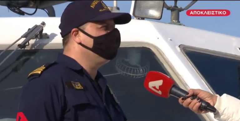 Οι σωτήρες του Λιμενικού της Ραφήνας μιλάνε στην κάμερα (βίντεο)