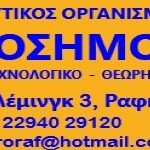 h_ad_13