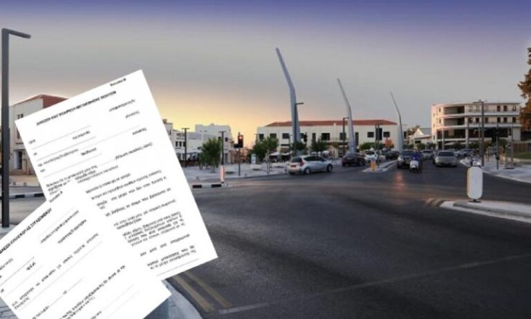 Αλλάζουν τα έντυπα μετακίνησης εργαζομένων- Εντατικοί έλεγχοι