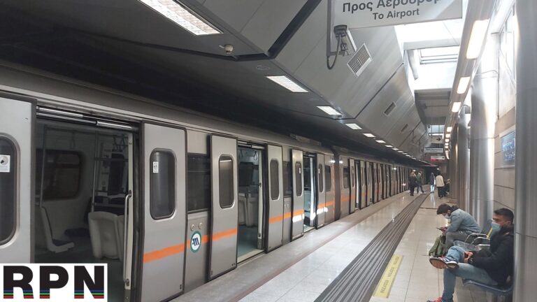 Απεργία ΑΔΕΔΥ την Τρίτη 16/12: Ποιοι συμμετέχουν, πώς θα κινηθούν τα ΜΜΜ – rpn