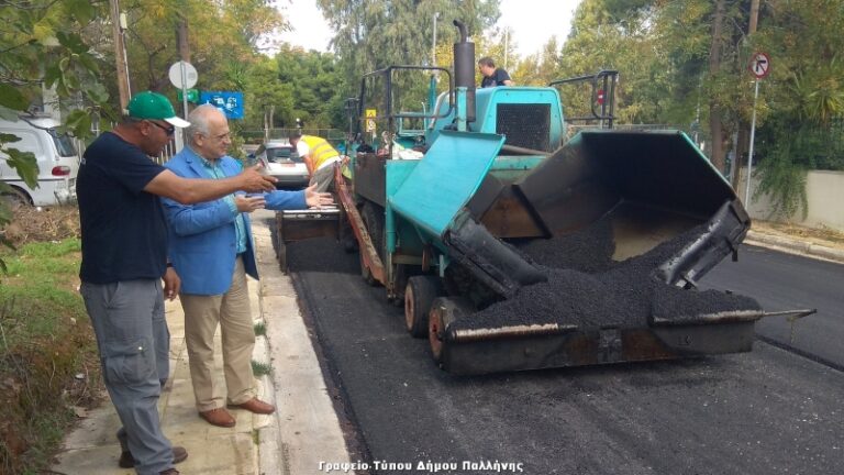 Πάνω από 15.000.000 ευρώ για καινούριους δρόμους στην Παλλήνη – Δημοπρατήθηκε νέο μεγάλο έργο οδοποιίας