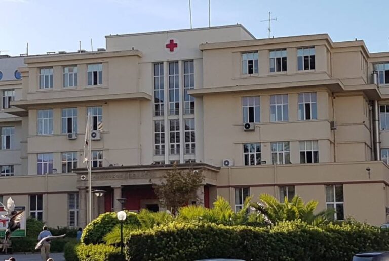 Το νοσοκομείο Ερυθρός Σταυρός μετατρέπεται σε νοσοκομείο Covid
