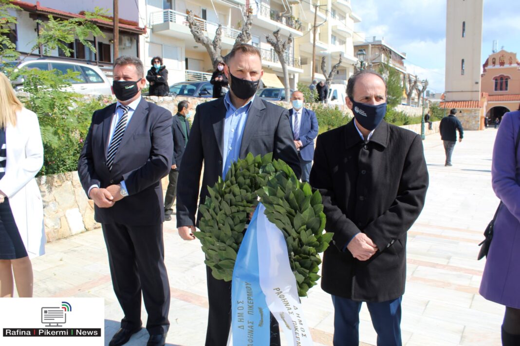 Ευάγγελος Μπουρνούς: Σας ευχαριστώ θερμά για τις ευχές σας για την ονομαστική μου εορτή. Η αγάπη σας μου έδωσε δύναμη