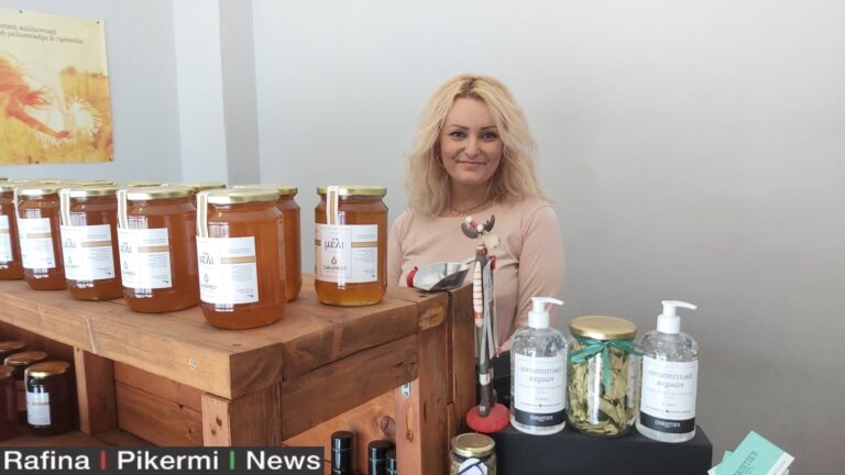 Το μέλι τότε και τώρα: Ένα θεϊκό προϊόν από το Μελισσοκομείο Σακαρίκου στη Νέα Μάκρη