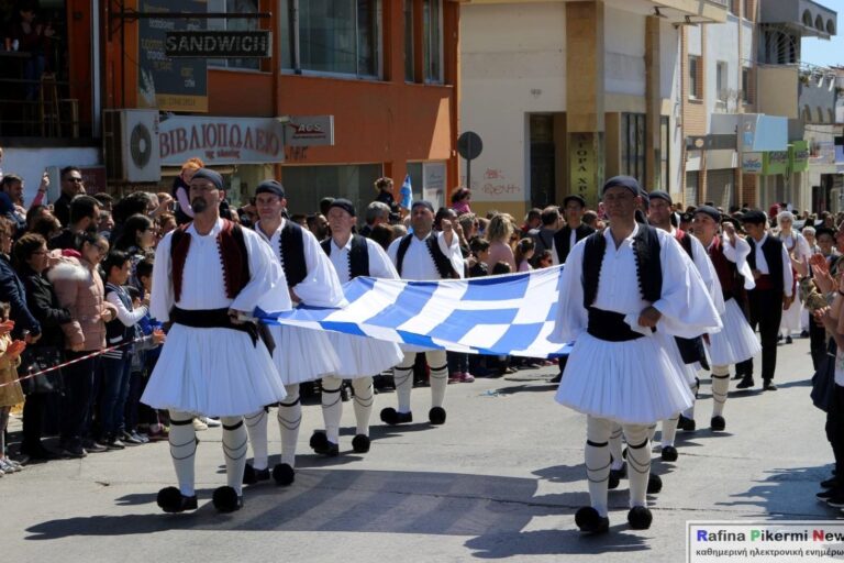 Ανακοίνωση του δήμου Ραφήνας- Πικερμίου για τους εορτασμούς της 25ης Μαρτίου