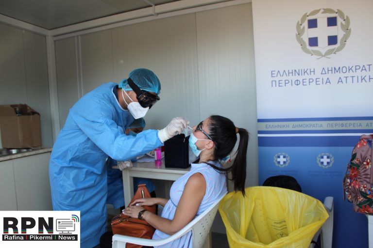 Ραφήνα-Πικέρμι: Τα 23 έφτασαν τα θετικά κρούσματα covid-19 χτες 2 Μαρτίου