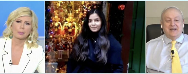 Εξαφάνιση 19χρονης στο Κορωπί: Άκαρπες οι έρευνες σε πηγάδια για τον εντοπισμό της