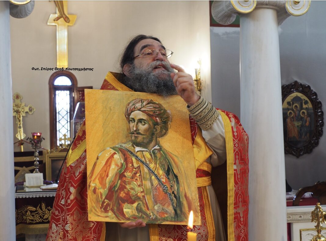 Ο π. Ευάγγελος Παπανικολάου για την Ελληνική Επανάσταση του 1821