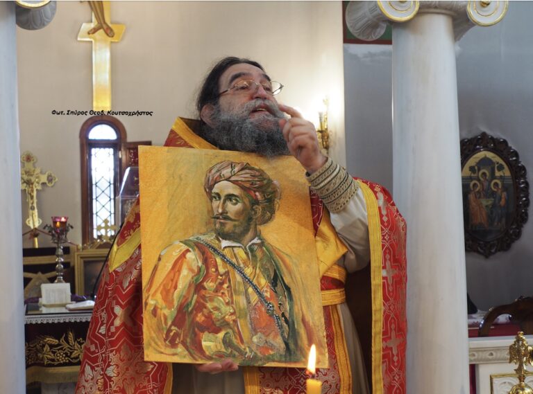 Ο π. Ευάγγελος Παπανικολάου για την Ελληνική Επανάσταση του 1821