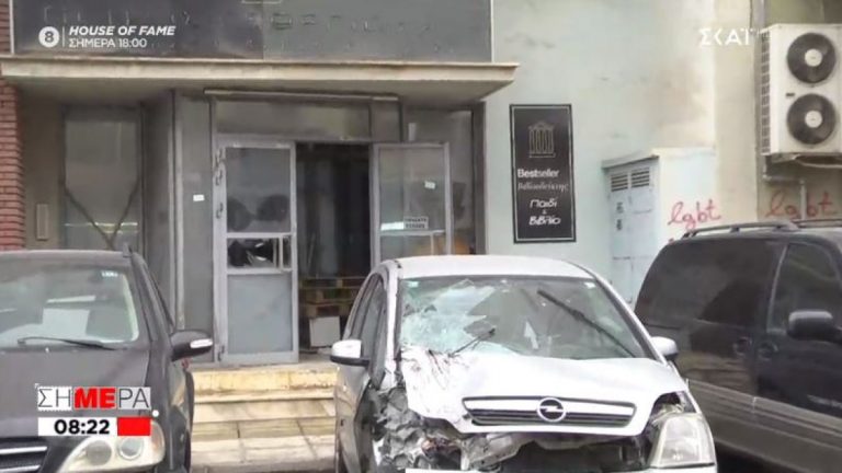 Τρεις νεκροί σε εγκαταλελειμμένο κτίριο από φωτιά που άναψαν για να ζεσταθούν