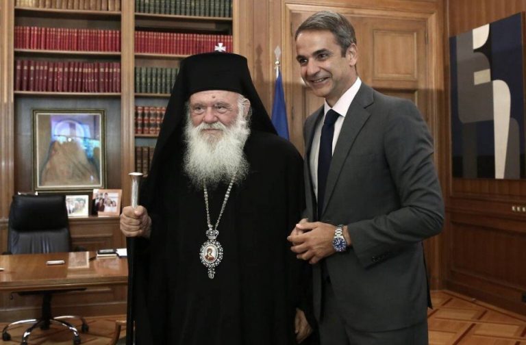 Η Εκκλησία βγάζει στο σφυρί τα ασημικά της