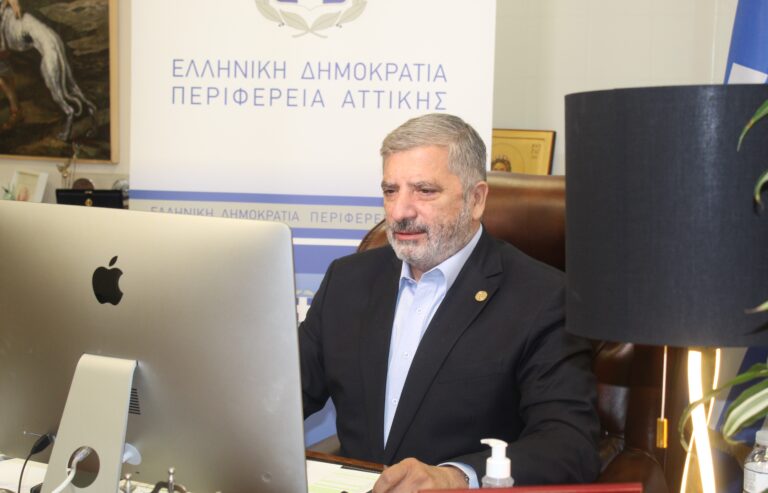 Ομιλία Αντιπροέδρου Επιτροπής των Περιφερειών και Περιφερειάρχη Αττικής Γ. Πατούλη στη συνεδρίαση των προέδρων των εθνικών αντιπροσωπειών της Ευρωπαϊκής Επιτροπής με θέμα την Πανδημία