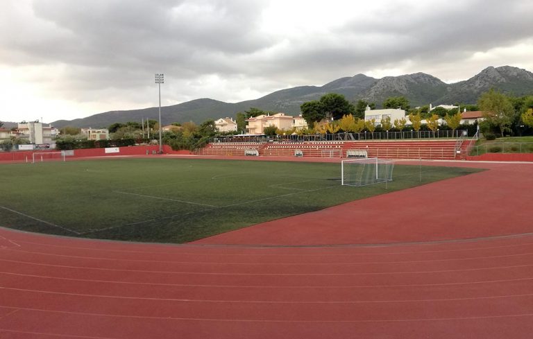 Δήμος Μαραθώνος: Διευκρινίσεις από τη ΓΓΑ σχετικά με τη λειτουργία των αθλητικών εγκαταστάσεων